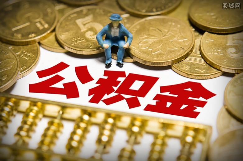 北京小额借钱
